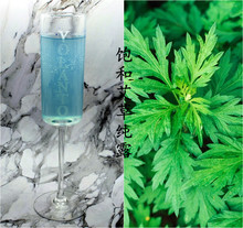 DIY护肤品原料 自蒸馏饱和纯露 100ML 蓝艾草纯露 珍贵天蓝烃