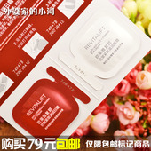 积雪草系列~欧莱雅复颜抗皱紧致滋润日霜面霜1ml+眼霜1ml旅行小样