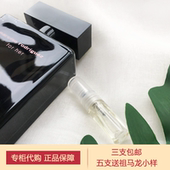 斩男香黑瓶EDT粉瓶EDP同名for her女士淡香水小样试管2ml 19年新品