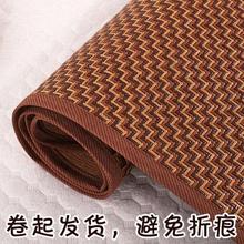 家用编织儿童凉鞋 50公分凉席小孩午睡坐垫睡垫床上竹 沙发席夏天款
