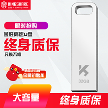 优盘 w10五合一启动盘支持M.2固态电脑重装 系统u盘纯净版xp