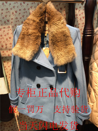 冬款专柜正品拉夏贝尔兔毛毛领毛呢外套大衣30003815商品大图