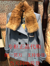 冬款专柜正品拉夏贝尔兔毛毛领毛呢外套大衣30003815图片