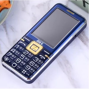 超长待机佰灵通手机大按键男士老年机双卡双待带手写手电筒JXD