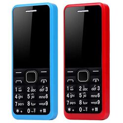 批发便宜特价双卡双待串号F688D老年机学生手机无照相BIXING