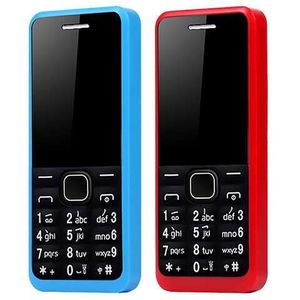 批发便宜特价双卡双待串号F688D老年机学生手机无照相BIXING