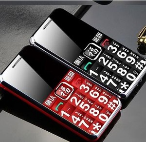 批发福中福F669移动联通直板大屏老人机大字大声按键老年人手机MK