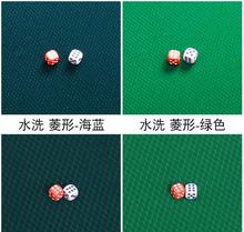 专用不脱胶全自动大号罩布麻将桌布罩麻将机静音水洗防水防滑 新款