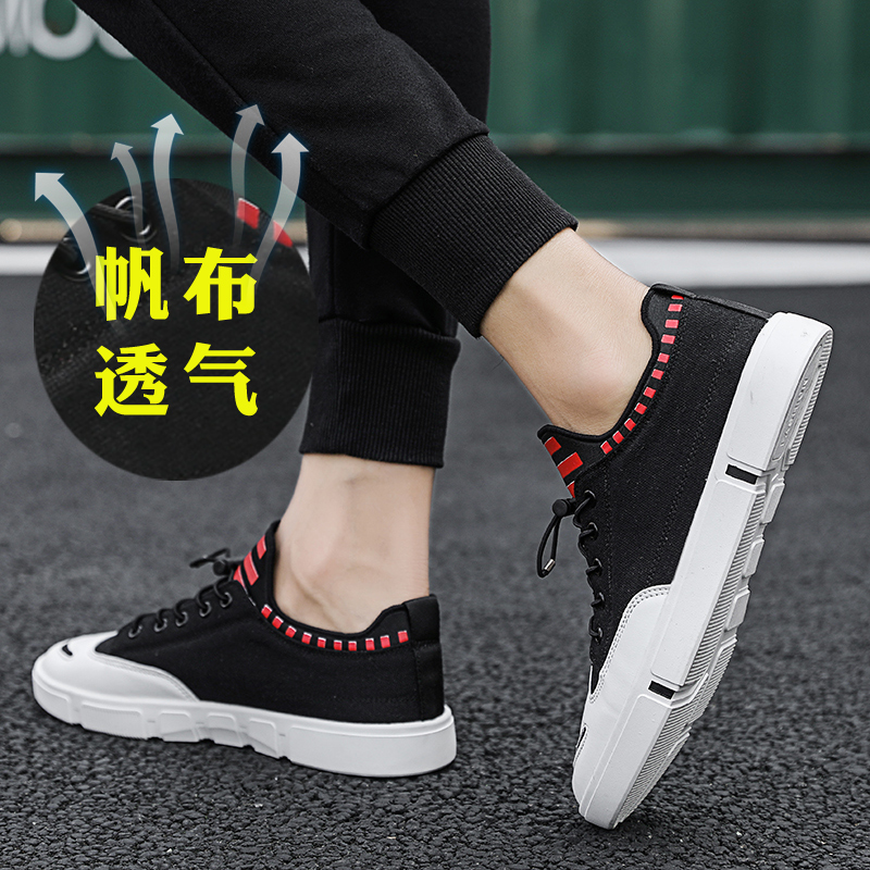 Summer Canvas Fashion Shoes Korean Version Jordan White Board Shoes Versatile and Breathable Summer 2019 One Step Step Step Lazy Men's Shoes