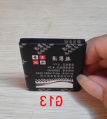 g13手机电池 野火 htc多普达hd3 a510b t9295 包邮