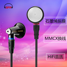 声菲尔PT15hifi平头耳塞式耳机带麦重低音炮手机通用苹果安卓发烧