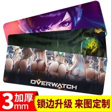 加厚滑鼠垫 鼠标垫超大硅胶护腕3d立体可爱美女创意卡通动漫二次元