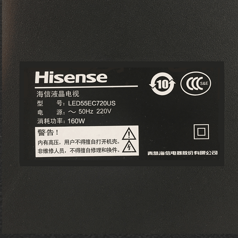 ����55Ӣ��4k�������ܵ��ӻ�LED55EC720US