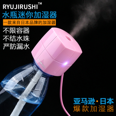 卧室迷你空调双十二