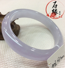 包邮 缅甸翡翠玉石手镯冰糯种紫罗兰飘花老坑玉镯缅甸玉器珠宝女