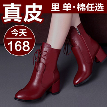 短靴女春秋单靴子真皮中跟粗跟大码 马丁靴2019冬季加绒雪地靴女靴