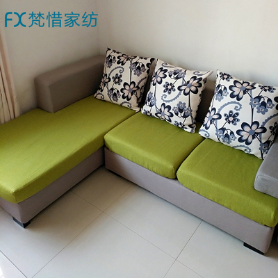 新品特价沙发笠四季通用麻料沙发套扶手巾防滑靠背套防尘盖巾定做