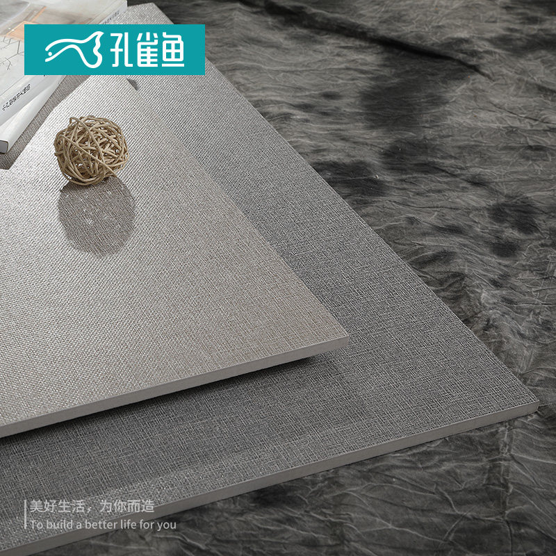 ��ȸ�������˷²���ˮ��ש 6756