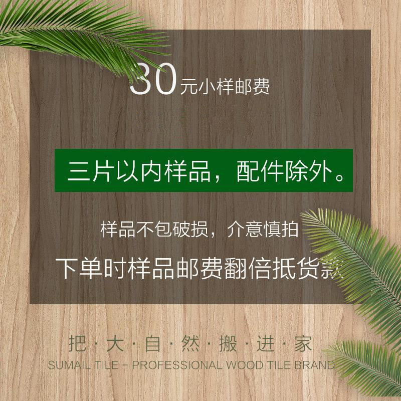 ��ȸ�����ʯ��שYP002