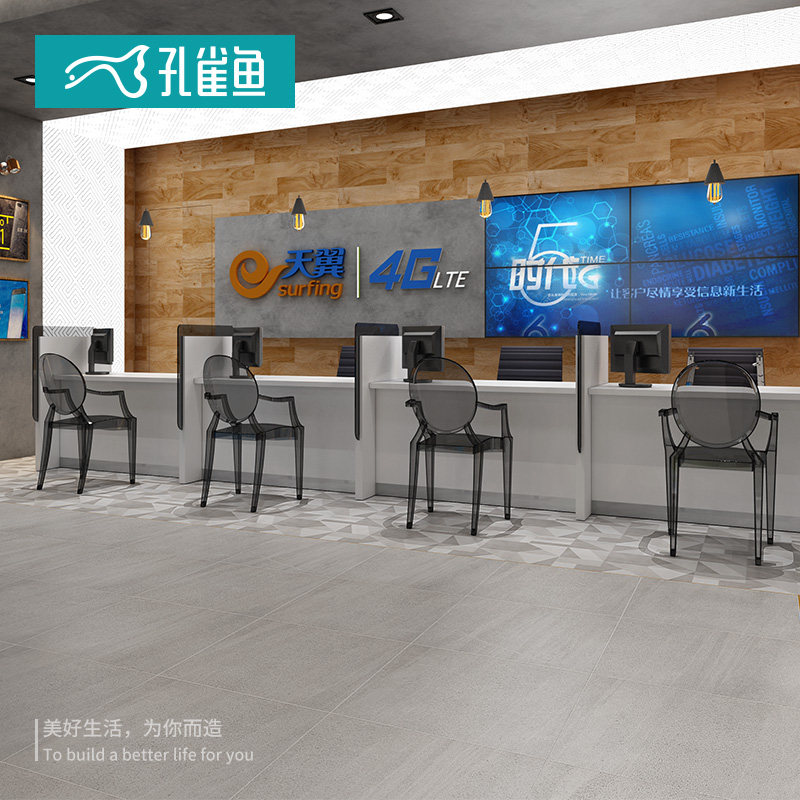 ��ȸ�������˻�ɫˮ��שHD6188