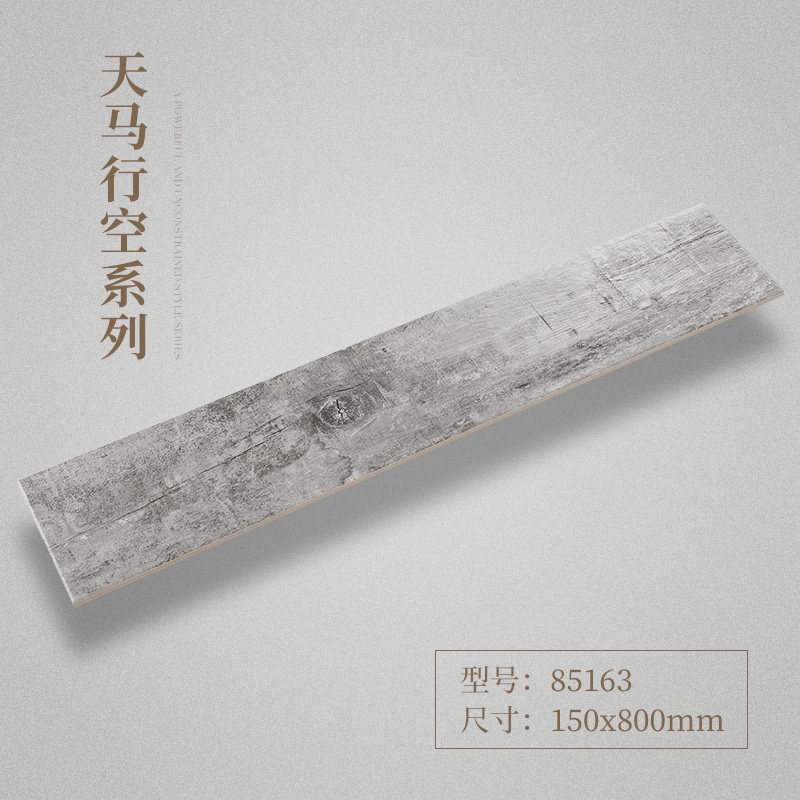 ��ȸ��������ľ��ש85161