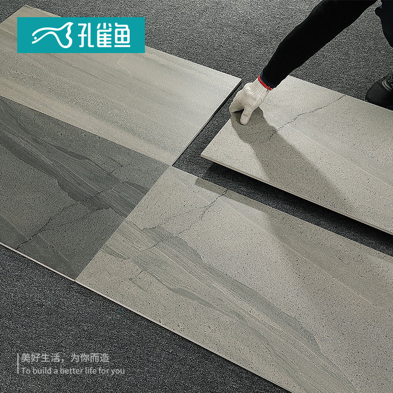 ��ȸ���ɫ��ɰ��ˮ��ש459081