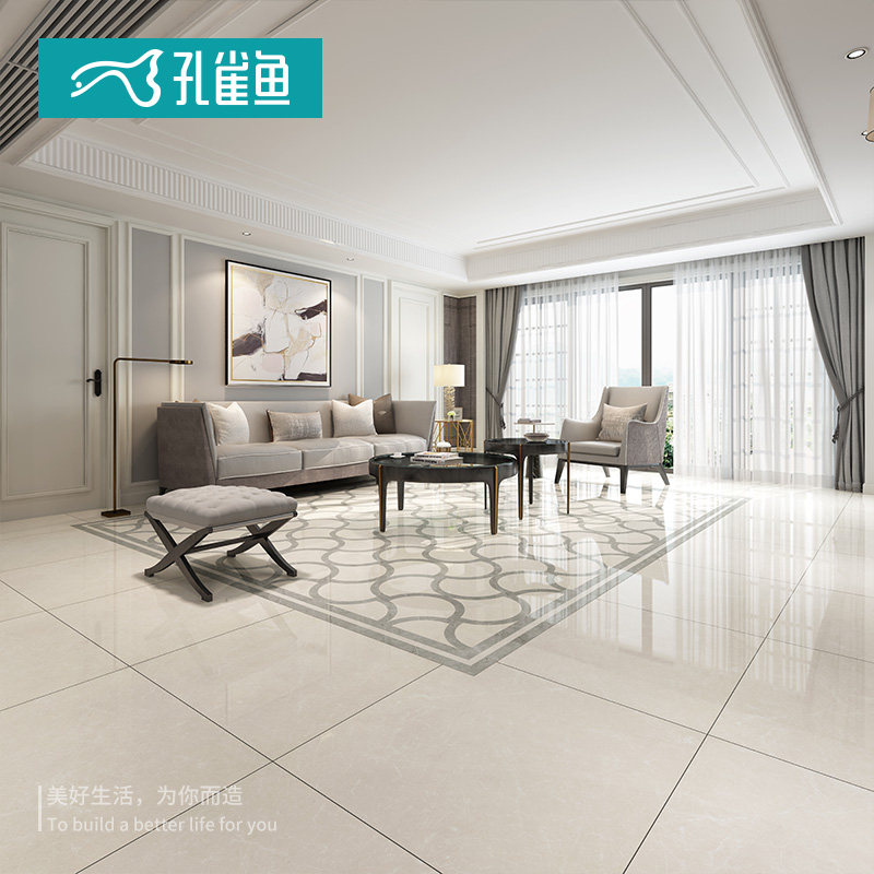 ��ȸ�������˴���ʯ��ש9031