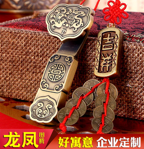 龙凤如意u盘32g高速定制logo刻字婚庆礼品个性创意复古风展会可爱学生女金属防水高速中国风如意个性定制刻字