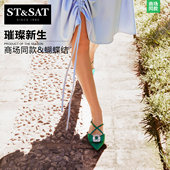 星期六2018春夏新商场同款细绑带尖头单鞋低跟后空凉鞋SS81114150