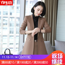 西服套装女2018新款名媛小香风职业装女装套装时尚冬季西装套裙冬图片