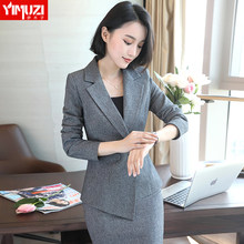 职业装女装2018新款时尚英伦西服套装灰色女款西装长袖套裙两件套图片