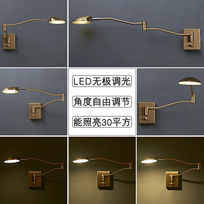 壁灯开关是什么牌子