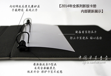 三国杀 矩阵潜袭 9九格活页收藏集卡册牌本放游戏王 TW冥王丝光黑