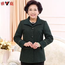 雅鹿中老年妈妈装印花外套宽松中长款春秋百搭50-60岁奶奶装上衣图片