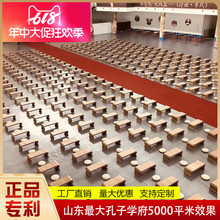 国学桌仿古中式幼儿园课桌椅围棋桌书法桌榻榻米飘窗茶几古筝琴桌