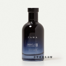 NIGHT 男士 夜色大吉岭二号香水正品 ZARA 100ml12ml