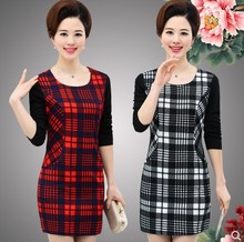 中老年2018夏装 新款 50岁中年女人连衣裙子母亲节衣服