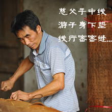 杨师傅全山棕床垫棕垫可订制天然棕榈床垫手工无胶棕床垫1.8 1.5