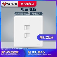 公??夭遄缒缘缁懊姘逋绲缁安遄姘逋叩缁跋卟遄鵊28白