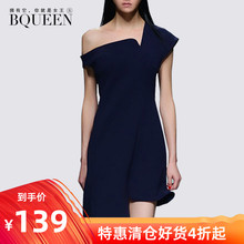 Bqueen2019夏季新款气质名媛礼服裙子一字领斜肩修身显瘦连衣裙女