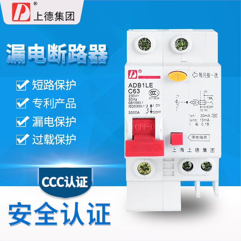 ����������©�籣��������