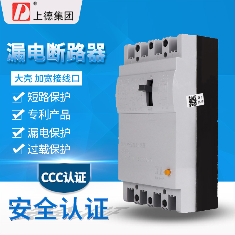 ��������������©���·��