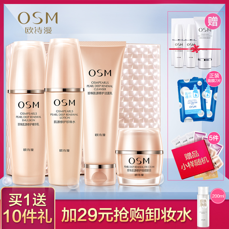 双柏县趣分期官网登录还款【加︼V信Q同号:4