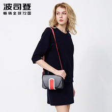 波司登2018春季中长款中袖女款时尚套头圆领卫衣B80716048图片