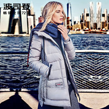 波司登羽绒服女中长款连帽加厚韩国纯色外套B1601298图片