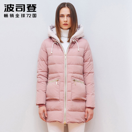 波司登羽绒服女 中长款  BSD连帽显瘦纯色冬季厚实外套B1501210商品大图