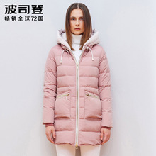 波司登羽绒服女 中长款  BSD连帽显瘦纯色冬季厚实外套B1501210图片