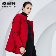 波司登羽绒服女短款2018款加厚中老年妈妈装宽松外套B80141028B图片