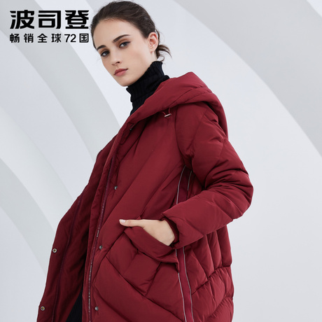 波司登中老年妈妈羽绒服女2018新款冬季鸭绒中长款外套B80141030B商品大图