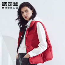 波司登羽绒马甲女短款轻薄女士秋季坎肩宽松马夹潮B80131014图片